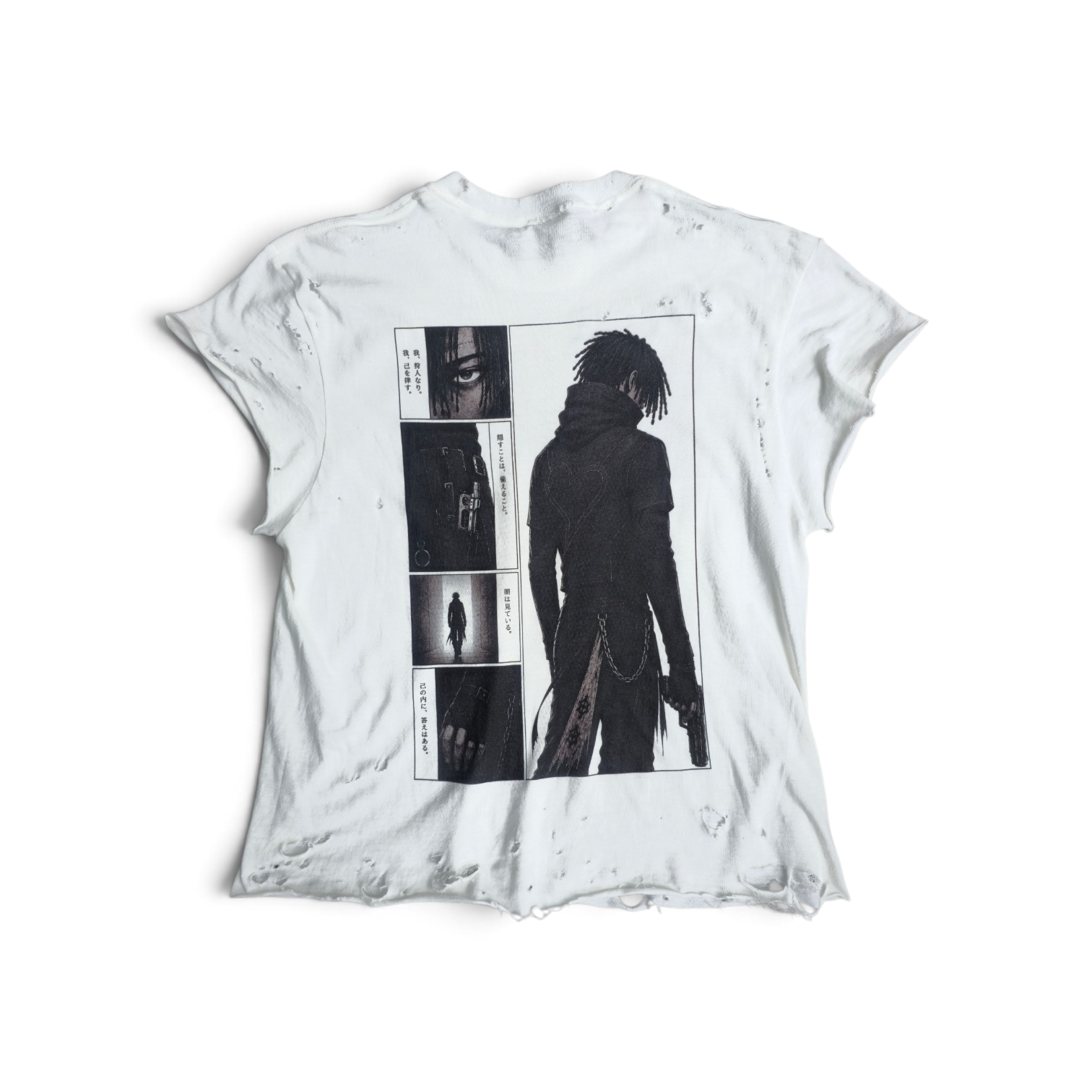Strongest tee